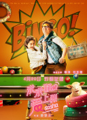 绝对探险4玩家社区：分享你的冒险故事与经验